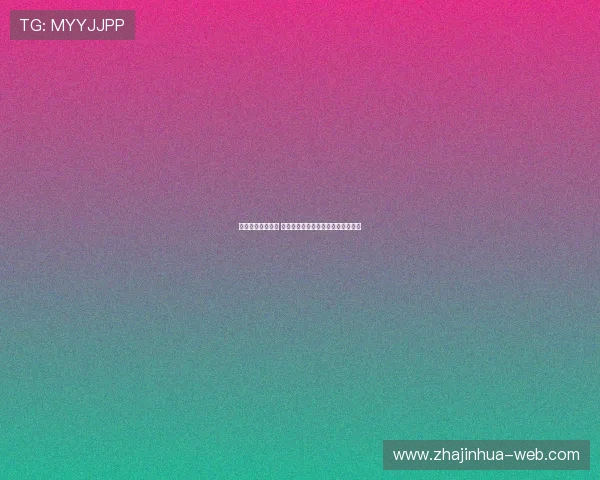 全球最美胸部揭晓 她凭什么登顶成为世界第一美胸女神