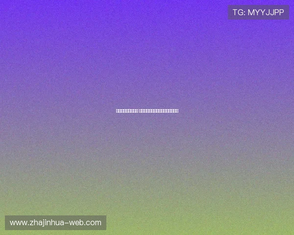 体操世锦赛精彩纷呈 中国选手勇夺多个奖牌刷新历史纪录