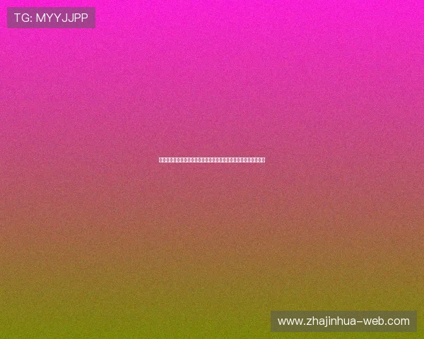 列德松的科学贡献与学术成就探究及其对现代物理学发展的深远影响