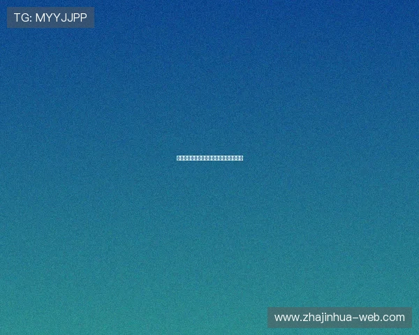 北京冬奥会开幕式时间及精彩亮点全面解析