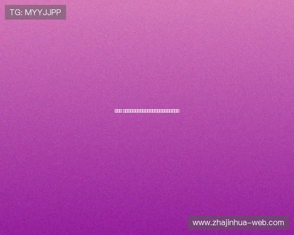 布丽塔 海德曼:跨文化背景下的女性领导力与社会变革探索