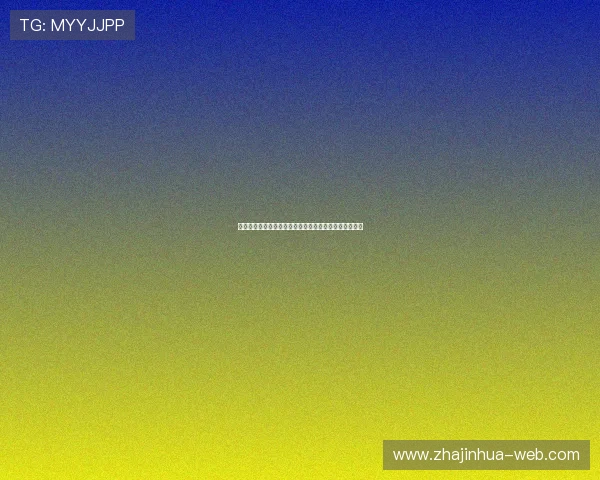 广东与北京文化、经济发展差异及相互影响的全景式探讨