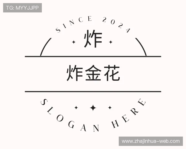 关于炸金花网页版游戏